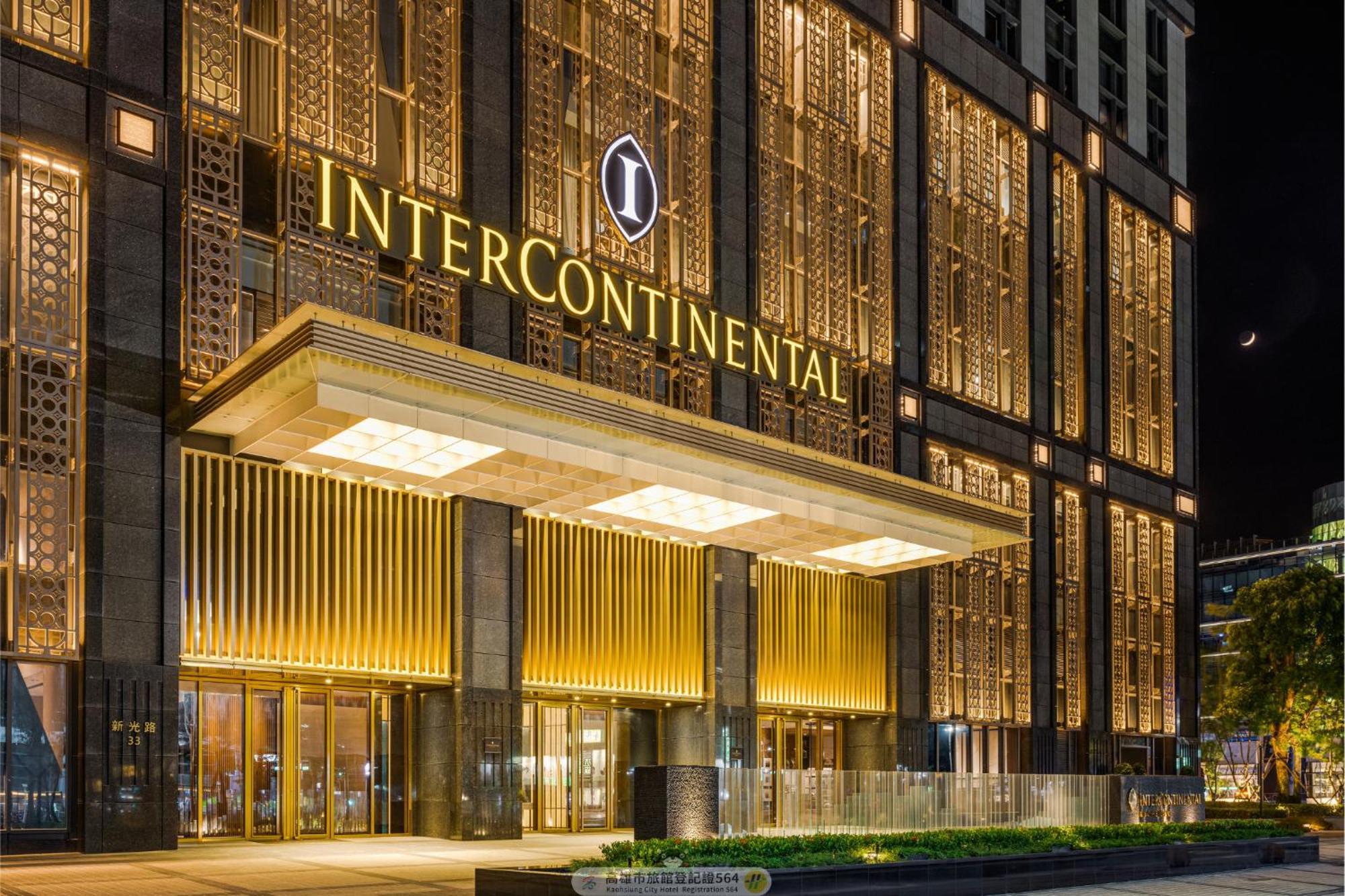 InterContinental Kaohsiung, an IHG Hotel Bagian luar foto InterContinental Shanghai Magnificent Century